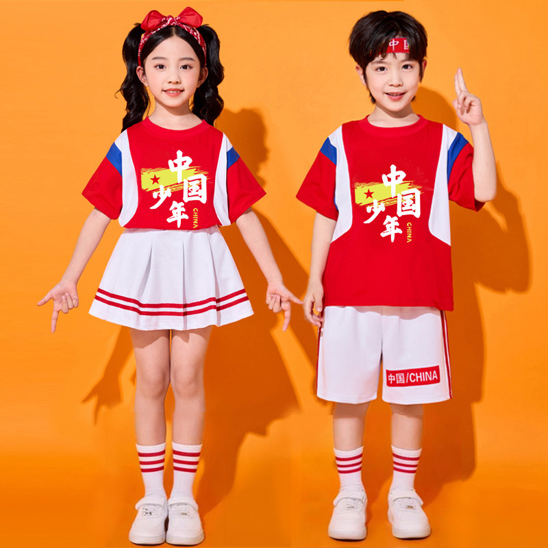 六一儿童啦啦队表演服幼儿园舞蹈服小学生啦啦队运动会班服演出服