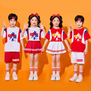 六一儿童啦啦队表演服幼儿园舞蹈服小学生啦啦队运动会班服演出服