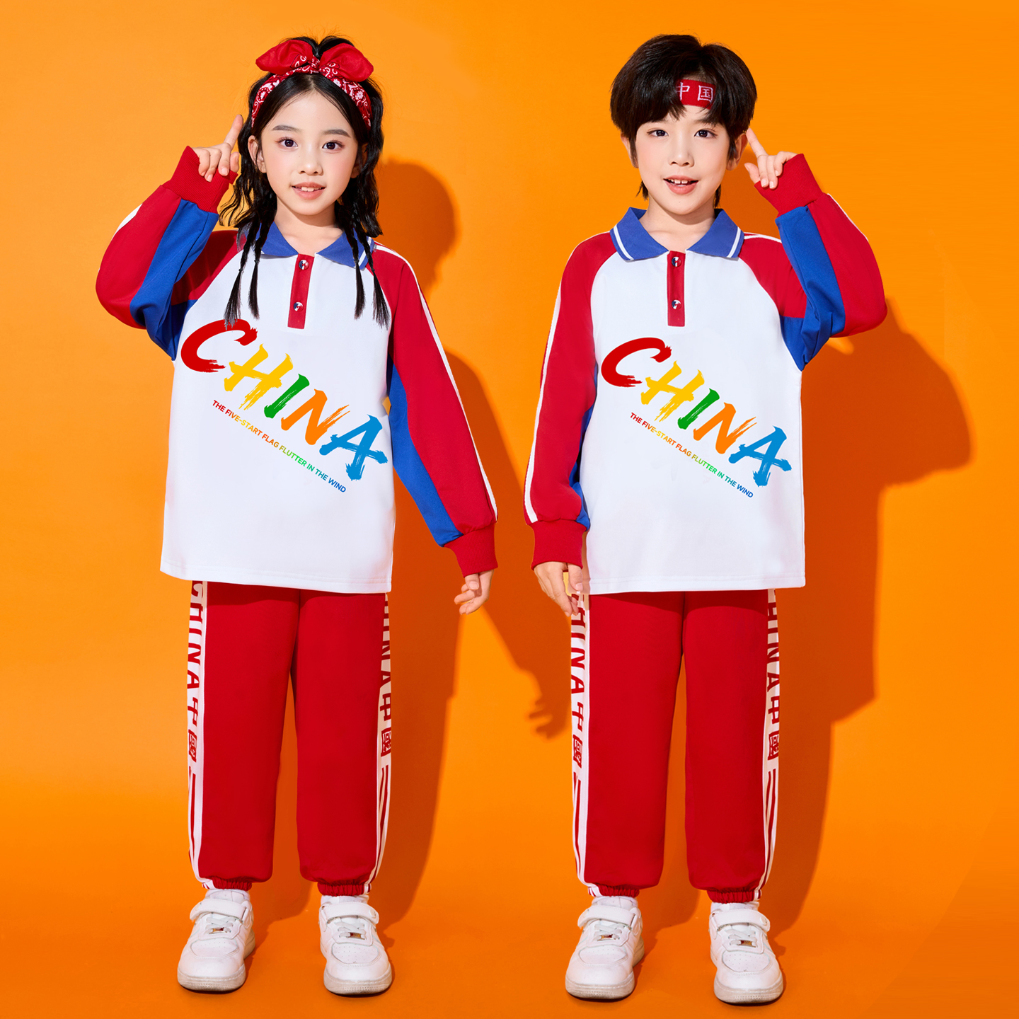 小学生运动会开幕式班服儿童啦啦队演出服合唱服幼儿园舞蹈表演服