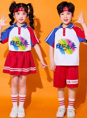 六一儿童啦啦队演出服舞蹈服装