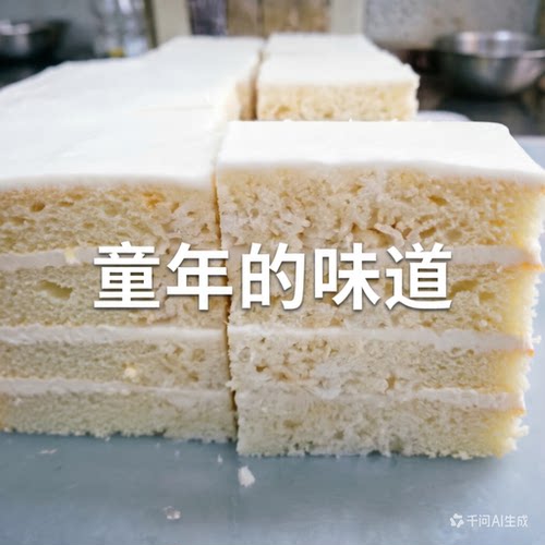 衢州开化土特产手工制作芡实糕芙蓉糕零食小吃妙味坊400克手工甜