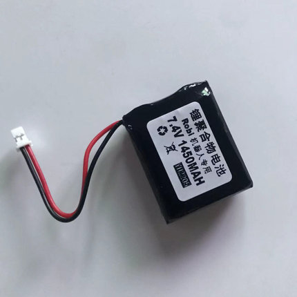 Robi机器人 7.4V锂聚合物电池 咕咕机 JST线束PAP-02V-SL插头