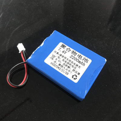 山禾sh750扩音器军佬聚合物电池