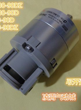 全新原装SMC CRB2BWU30-90DZ/180DZ CDRB2BWU30-90DZ/180DZ/180D
