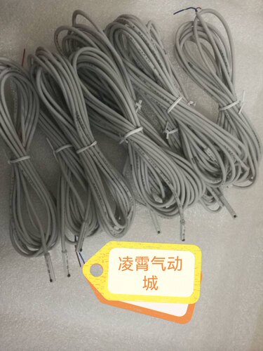 全新原装SMC D-M9P D-M9PL D-M9PA D-M9PAL D-M9PW D-M9PWL磁开