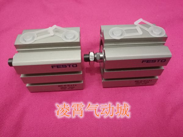 全新原装费斯托FESTO AEVC-16-5/10/15/20/25-A-P-A