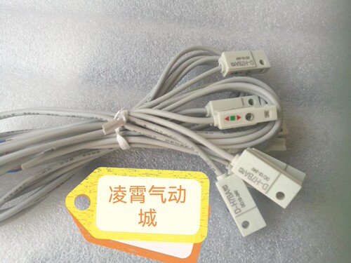 全新原装SMC磁性开关D-H7BA D-H7BW D-H7BL D-Y7BA D-Y7BWD-Y7PL