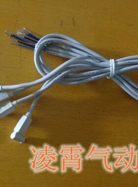 全新原装日本SMC D-F8NL D-F8BL D-F8PL磁性开关