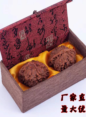 文玩核桃手把件手球玉章药丸锦盒包装盒收纳盒礼品首饰麻布中国风
