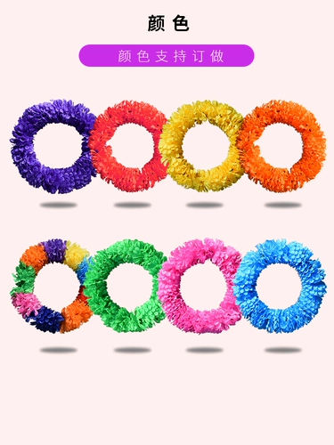 Жесткий круг стального цветочного кольца игры открытие вступления в поступление правильно в детском саду танце