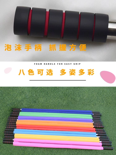 Дорожная спортивная игрушка для детского сада, оборудование для развития сенсорики для тренировок, игровой реквизит