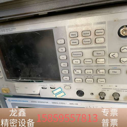 安立Anritsu  MS4630B 300.议价