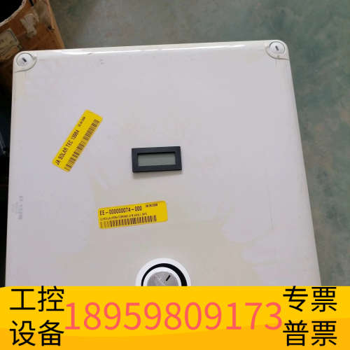 HWT设备SD3GE-ISK.议价