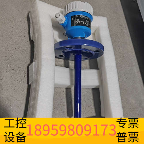 E+H音叉液位计FTL62-NBA8ABATT2CTEBE2.议价
