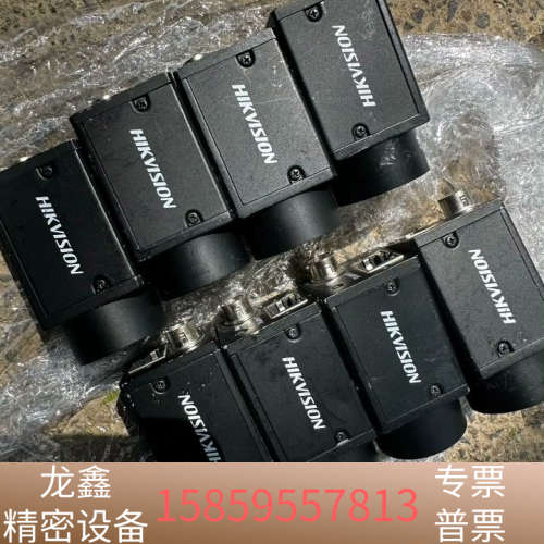 工业相机MV-CE013-50GM.议价