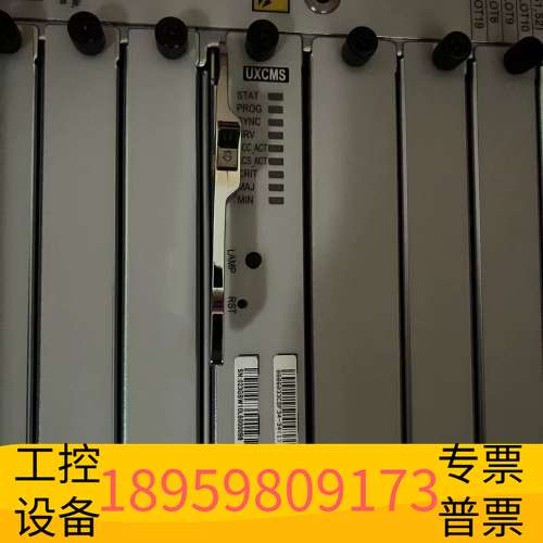 龙鑫OSN1800V光传输TNZ5UXCMS超级交叉主控业务议价