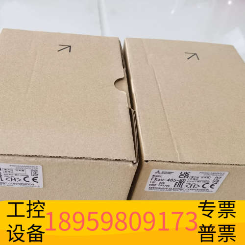 PLC FX3U-485-BD通讯模块，带盒.议价