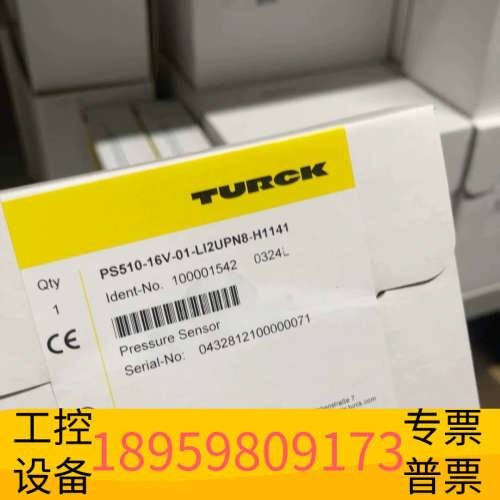 TURCK压力传感器，型号PS510-16V-01-L.议价