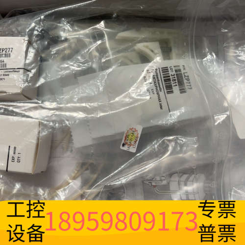 哈希 HACH 氨氮仪inter2c全套易损件，inter2.议价