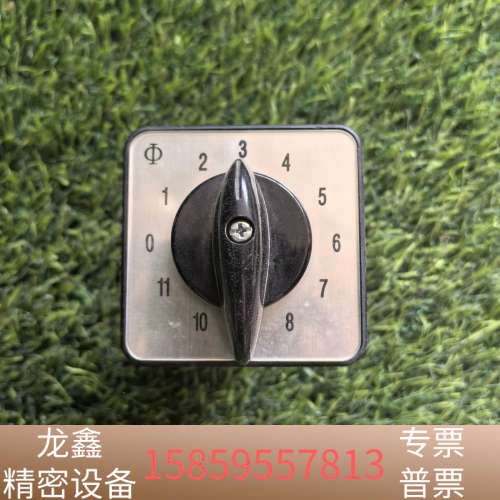 CA10凸轮转换开关Kraus＆Naimer开关A249，原.议价