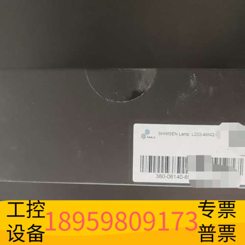 岛津SHIMADZU空心阴极灯 L233-48NQ.议价