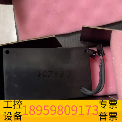 哈希氨氮inter2C分析仪测量模块，.议价