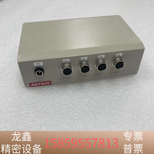 ARTRAY ARTCNV-HAKO-12P工业相机控制器.议价