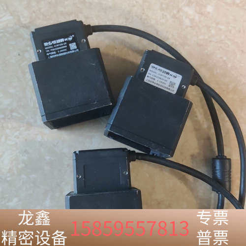 SHIJI/视界工业读码器扫描器，ICW72N-ER,.议价