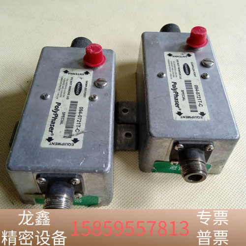 PolyPhaser 094-0721T-C避雷器3个，.议价