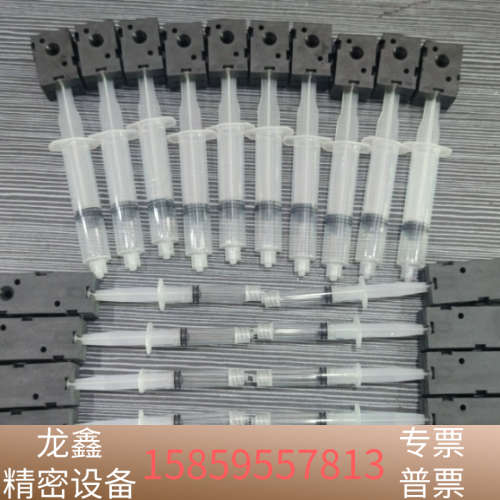 E＋H注射器CA80AM，CA80COD，ZA80TP，大小.议价