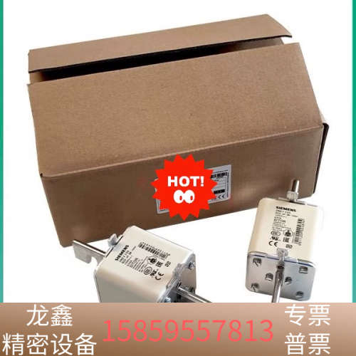 3NE3336/630A 3NE3335/560A 3NE3.议价