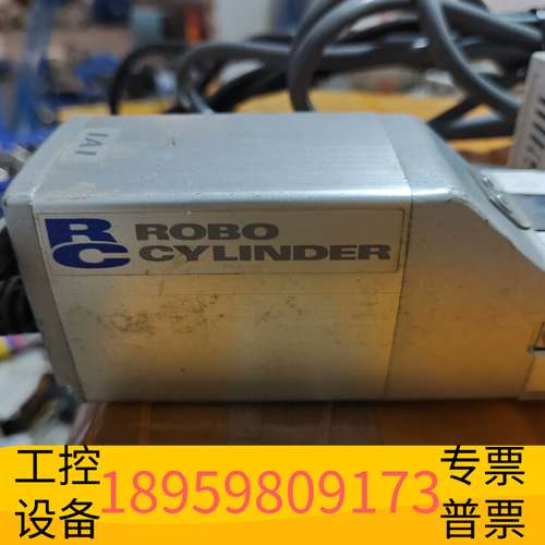 龙鑫IAI电动缸 RCP2-SA5C-I-42P -6-15议价