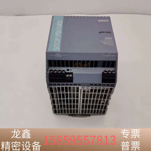 6EP1336-2BA10SITOP PSU100S电.议价