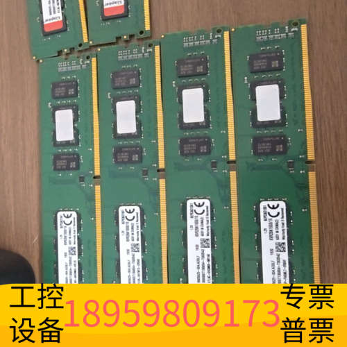 金士顿DDR4内存条,型号KVR26N19S8/16,16G.议价