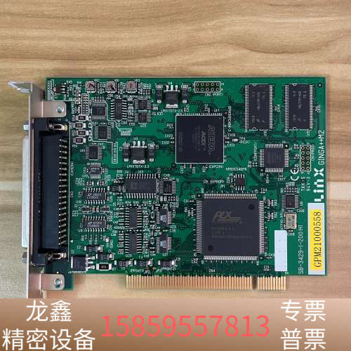 Linx GINGA++M2 SB-3429-1-200 H.议价