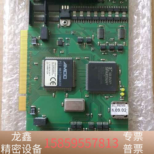 ERMA 1388A-B ERMA-Electronic.议价