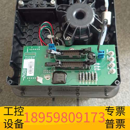 龙鑫伟迪捷1520/1550墨芯，里面液体，会使用，配件处理议价