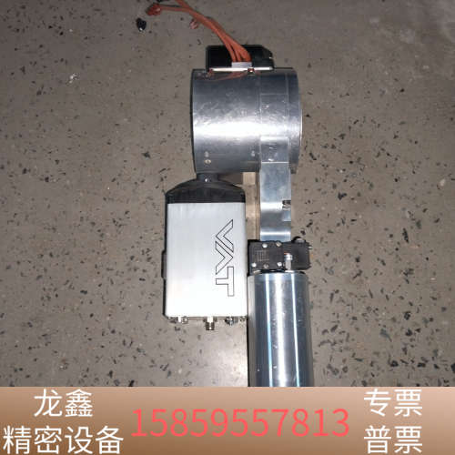 VAT蝶阀控制器,型号95238-PAGQ-ADH3/0.议价