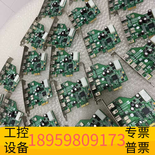 台湾IOI   FWB-PCIE1X11A   PCI.议价