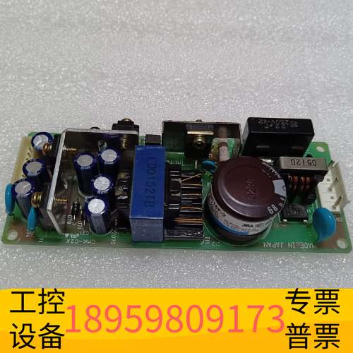 龙鑫LDC15F-2    COSEL工控电源议价