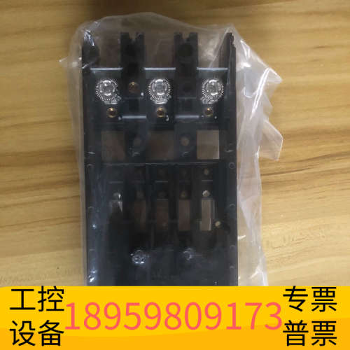 寺崎断路器底座 T2PM12E3A .议价