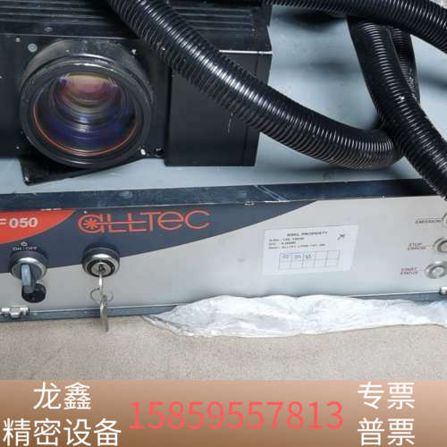 ALLTEC LF-050激光器.议价