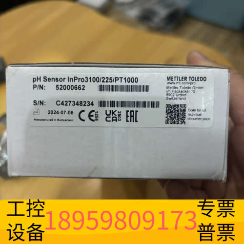 InPro3100/225/PT1000，梅特勒托利多PH电.议价