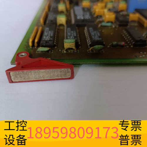 帕纳科荧光仪控制板5322 694 15488，SPECTR.议价