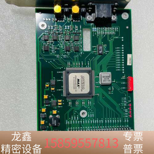 阿德拉ALTERA EPM9560ARC208-10 / 8.议价