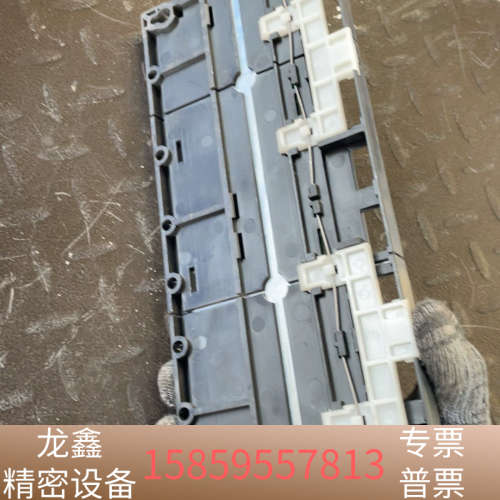 A1S35B 议价.议价