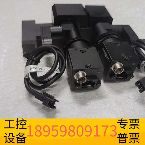 灰点工业相机 BFLY-PGE-50H5M-C ，拆.议价