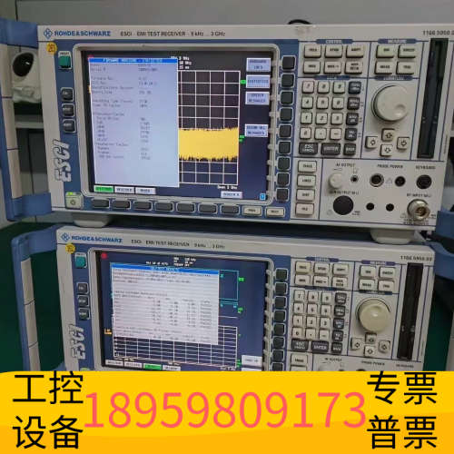 出Rohde & Schwarz ESCI3 EMI.议价