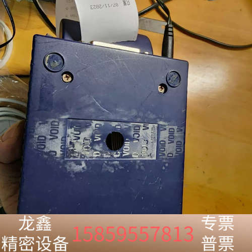 梅特勒托利多,电子秤,PQ16旧打印机,含电源,可配数据.议价