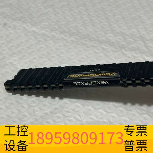 龙鑫海盗船ddr4 16g 3200mhz复仇者 台式机内存条议价